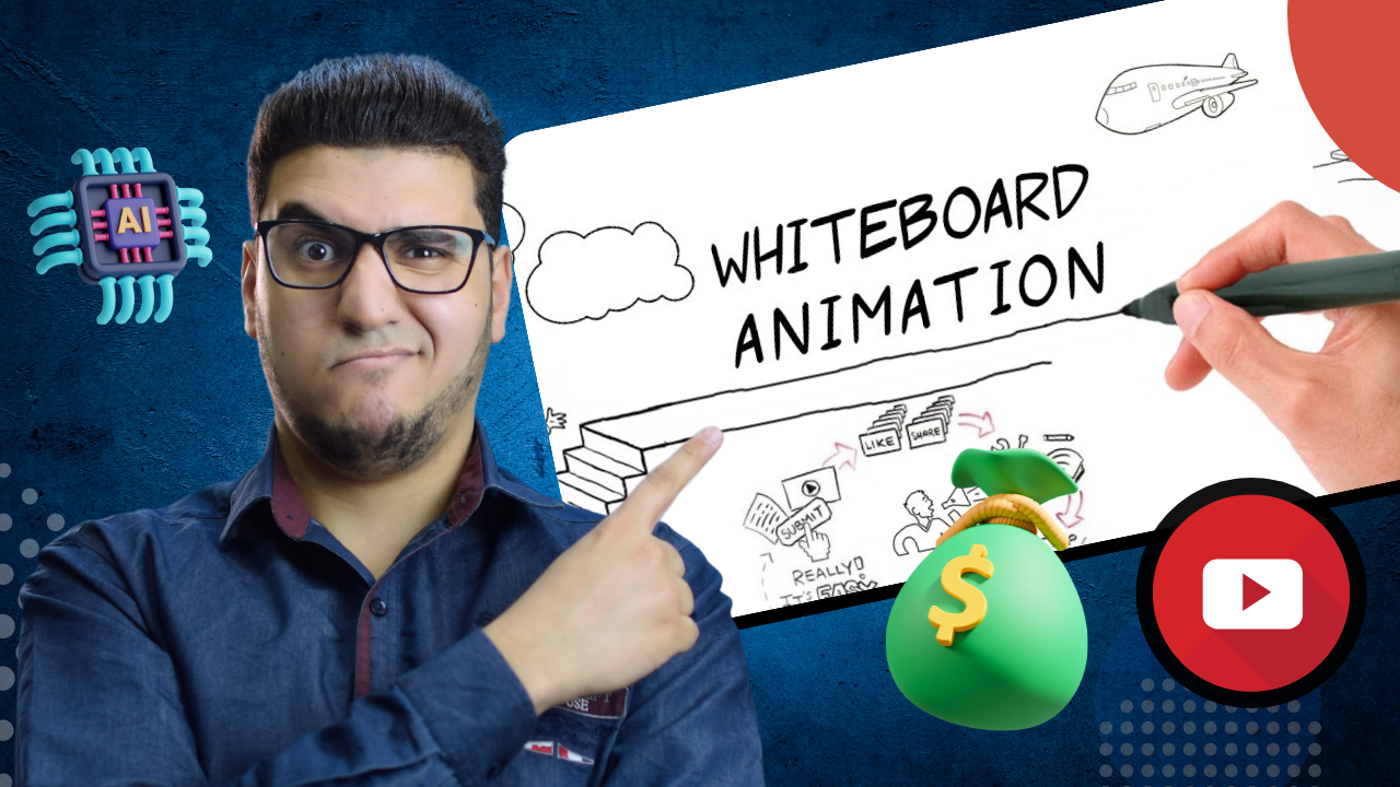 صناعة فيديو وايتبورد ببرنامج دوودل ماستر DoodleMaster