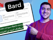 {{brizy_dc_image_alt entityId=