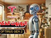 {{brizy_dc_image_alt entityId=